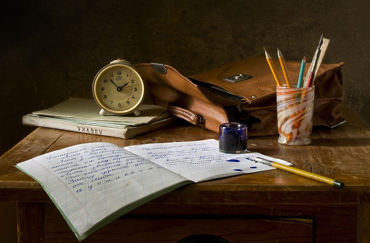 四川省鹽業(yè)學(xué)校