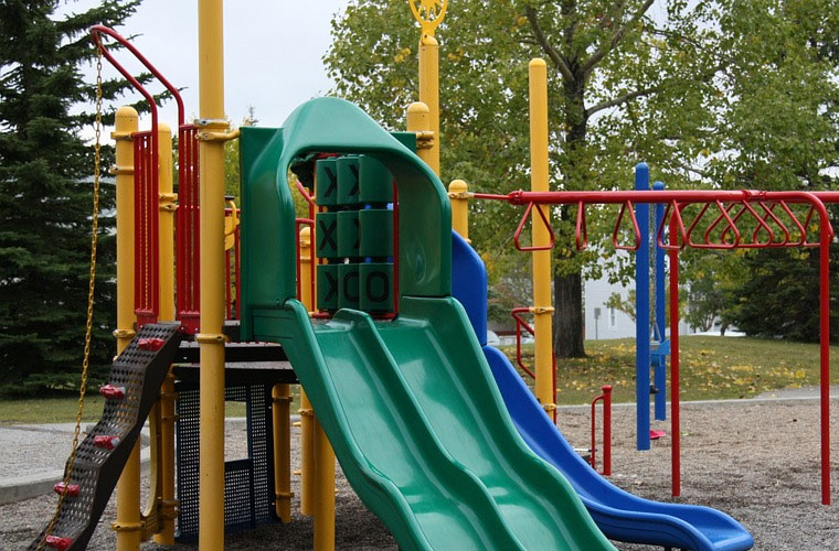 小學(xué)教育專業(yè)