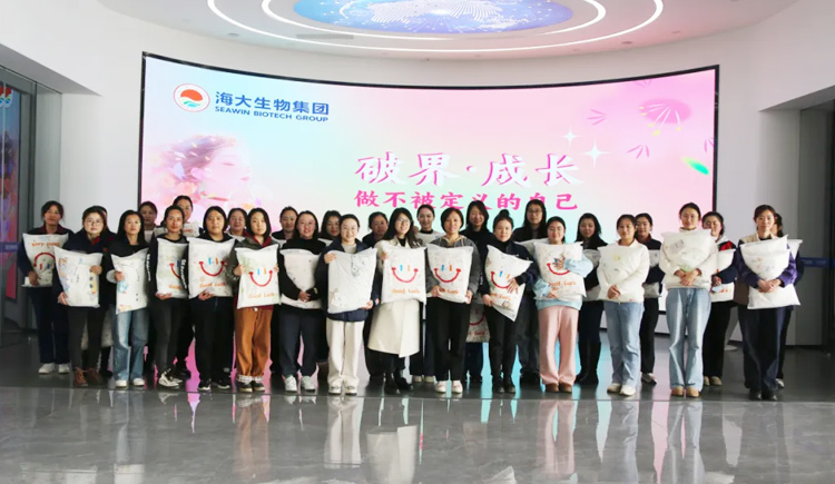 婦女節(jié) | 禮贈(zèng)巾幗傳關(guān)懷 光影共聚綻芳華