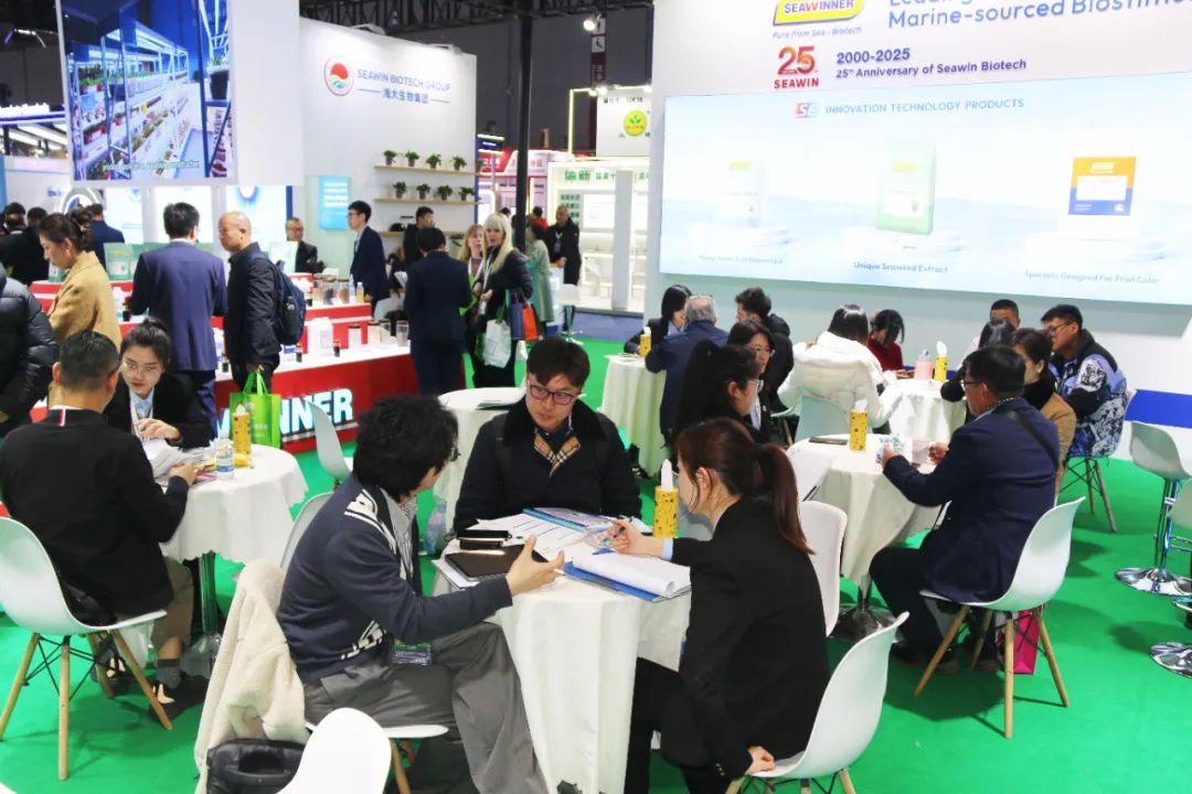 金牌贊助企業(yè)海大生物全新亮相上海CAC國際農化展，以科技實力獻禮25周年