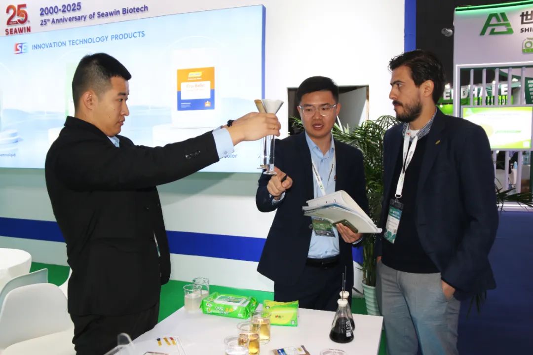 金牌贊助企業(yè)海大生物全新亮相上海CAC國際農化展，以科技實力獻禮25周年