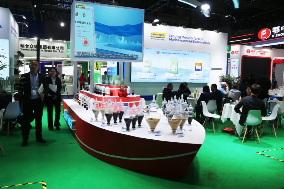 金牌贊助企業(yè)海大生物全新亮相上海CAC國際農化展，以科技實力獻禮25周年