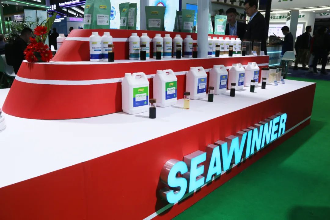 金牌贊助企業(yè)海大生物全新亮相上海CAC國際農化展，以科技實力獻禮25周年