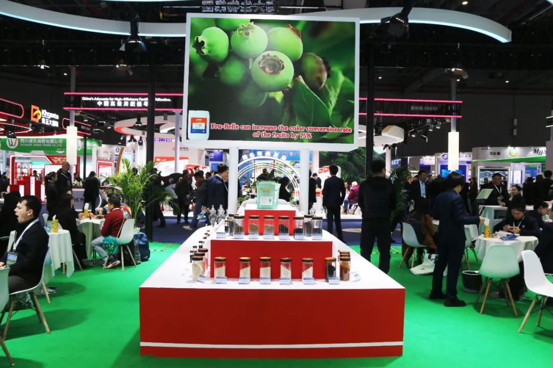 金牌贊助企業(yè)海大生物全新亮相上海CAC國際農化展，以科技實力獻禮25周年