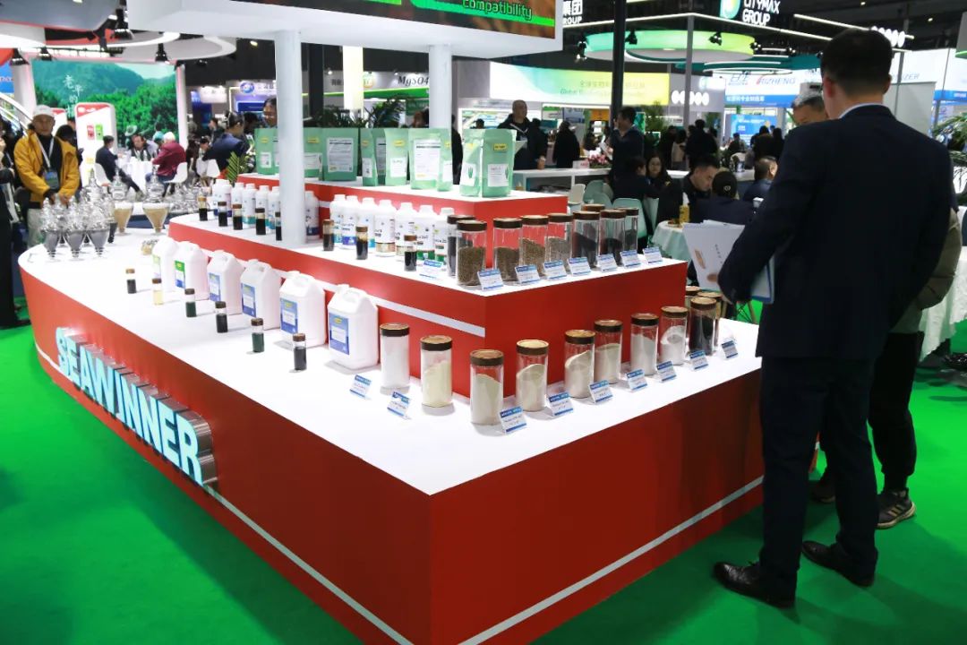 金牌贊助企業(yè)海大生物全新亮相上海CAC國際農化展，以科技實力獻禮25周年