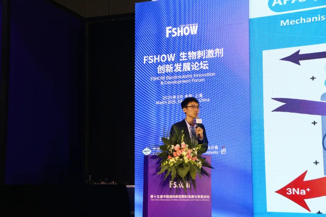 金牌贊助企業(yè)海大生物全新亮相上海CAC國際農化展，以科技實力獻禮25周年