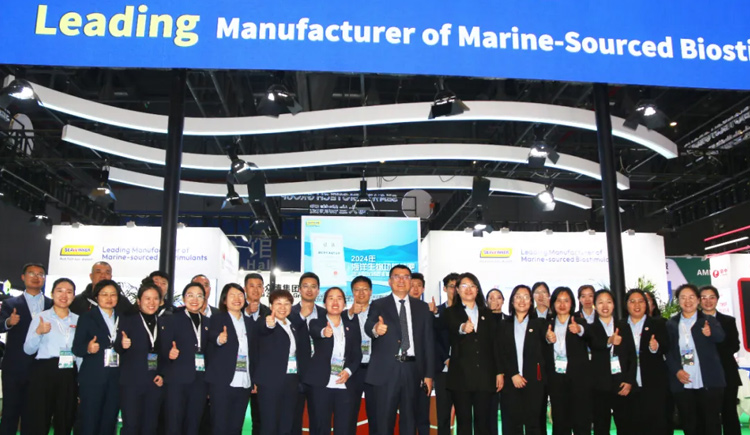 新芯因海 大有未來(lái)——金牌贊助企業(yè)海大生物全新亮相上海CAC國(guó)際農(nóng)化展，以科技實(shí)力獻(xiàn)禮25周年