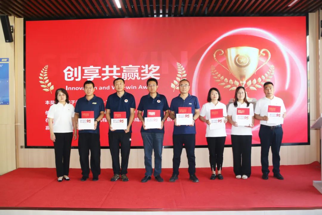 青島海大生物集團成立二十五周年表彰大會隆重舉行