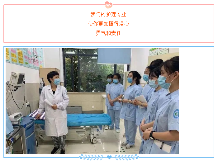 <strong><a href='http://m.ssq998.cn/school/introduce/9191.html' target='_blank'>浙江</a></strong>新世紀(jì).png